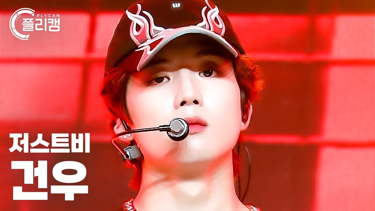 [플리캠 4K] JUST B GEONU 'Ready or Not' (저스트비 건우 직캠) l Simply K- Pop CON-TOUR Ep.547
