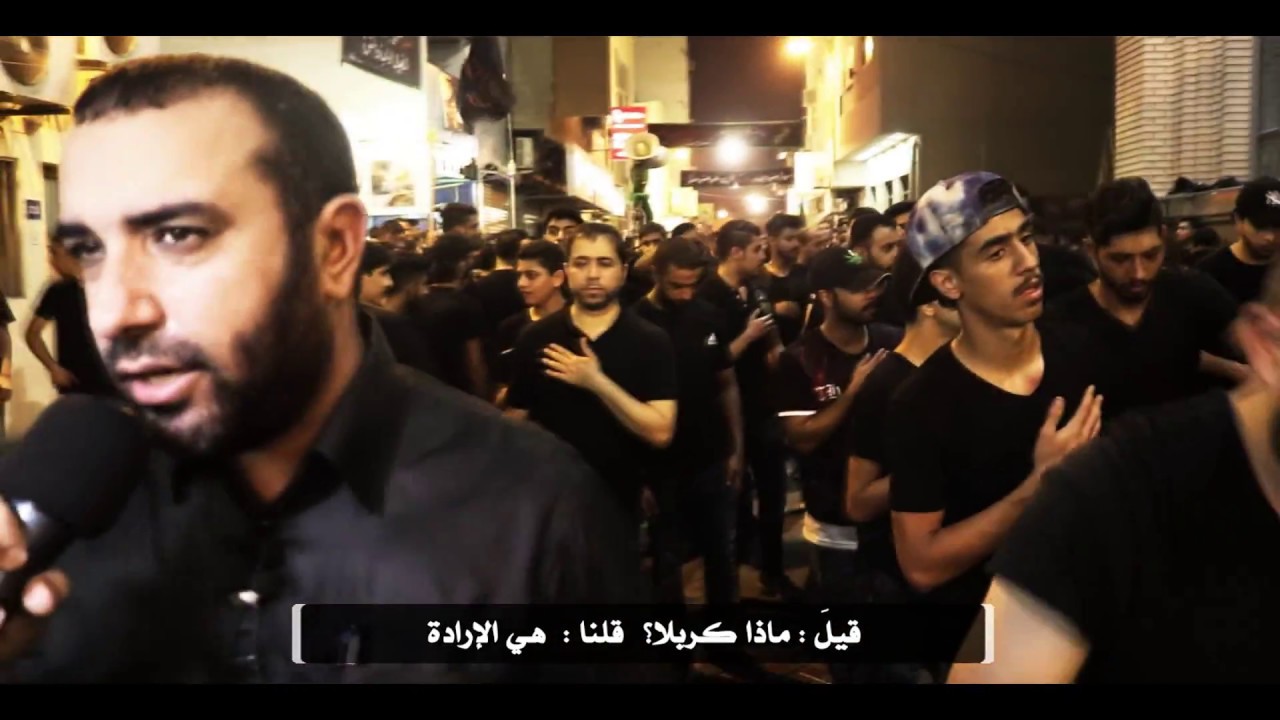 كلنا من حسين I علي حمادي – ليلة الخامس محرم ١٤٤٠ هـ - ماتم بن سلوم