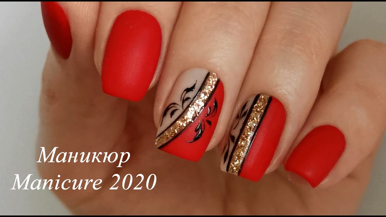 Маникюр 2020/Матовые Красные Ногти/вариант Дизайна на себе