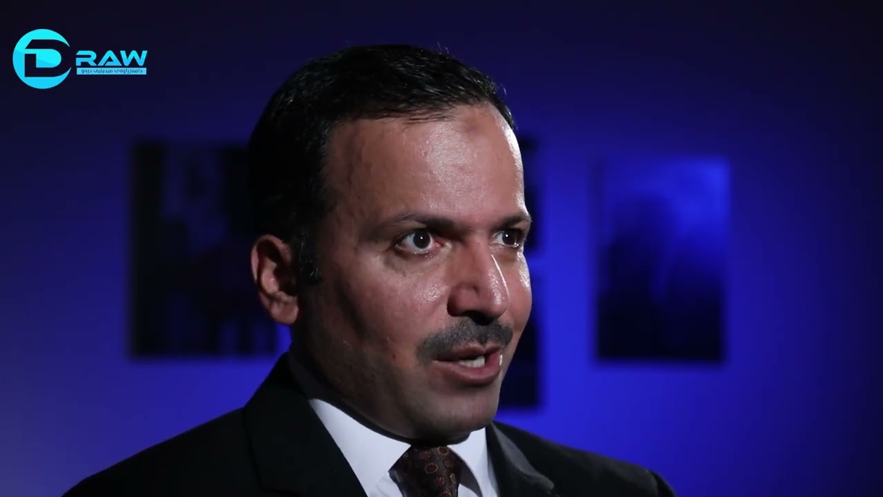 د. یوسف محەمەد  بەشی یەكەم