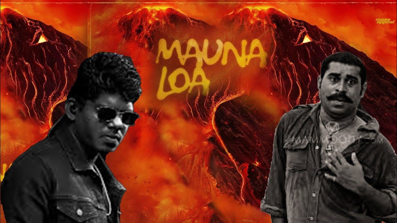 Mouna Loa Song funny  remix 🤣🤣🤣|| Vedan || 🤣🤣||