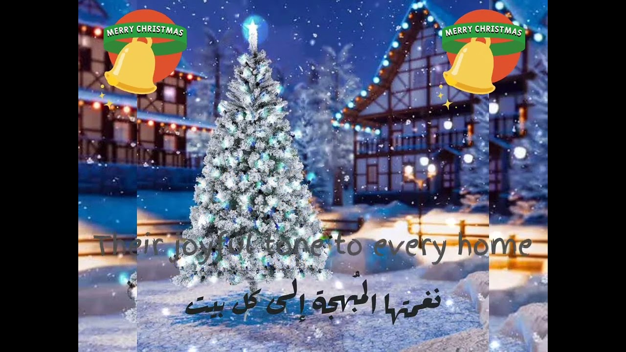 Song lyrics Christmas carol of the bells ft madame macabre مترجمة