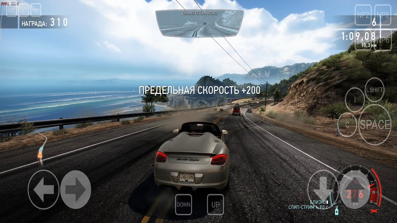ЗАПУСТИЛ NEED FOR SPEED HOT PURSUIT С ТЕЛЕФОНА НА МАКСИМАЛЬНЫХ НАСТРОЙКАХ!