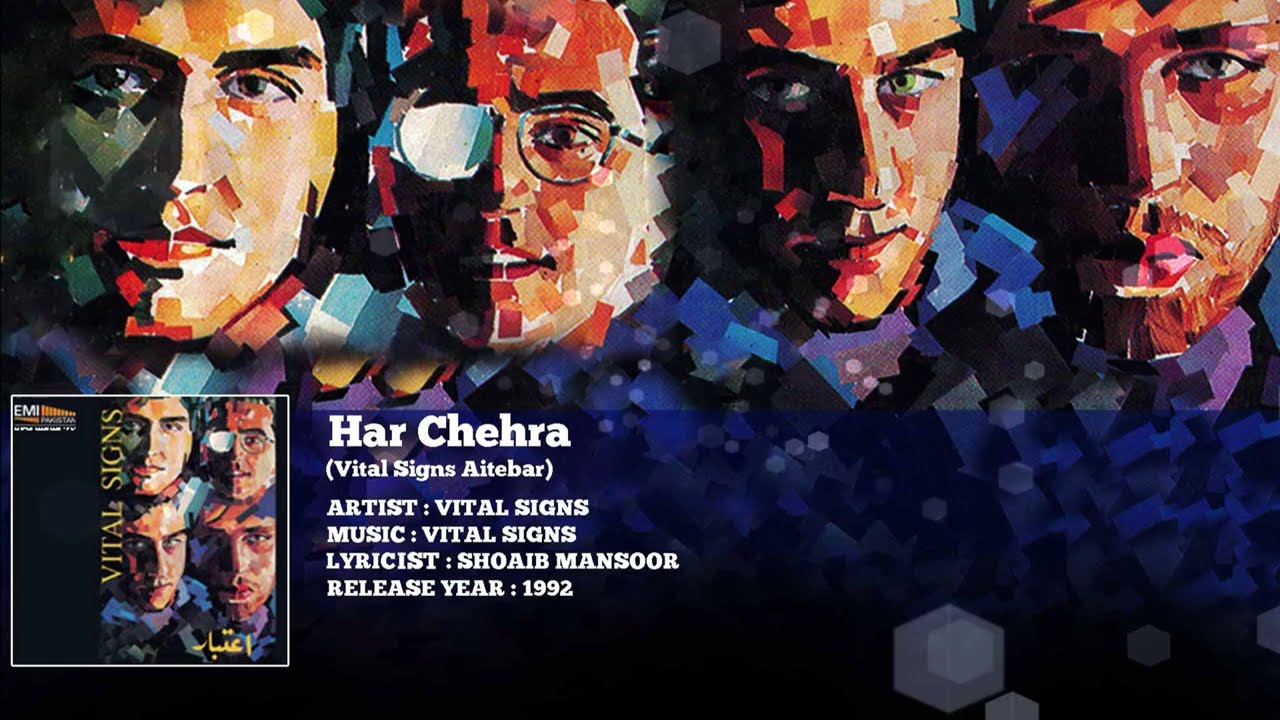 Har Chehra (Lyrical) - Aitebar - Vital Signs