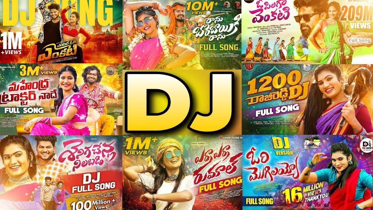 Telugu Trending Dj Songs || Folk Mashup || Remix By DJ Ravi Rocky
