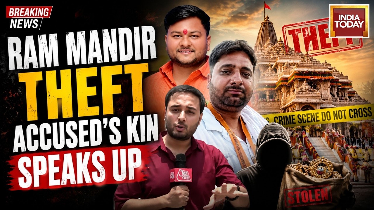 ₹15k Salary, ₹40 Lakh House: Ram Mandir Theft Accused&rsquo;s Wealth Under Lens | India Today
