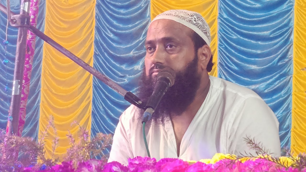 🛑 LIVE পীরজাদা ইসহাক সিদ্দিকী ভাইজান। অশোকনগর থেকে। pirzada ishak Siddiqui live jalsa,ishak Siddiqui