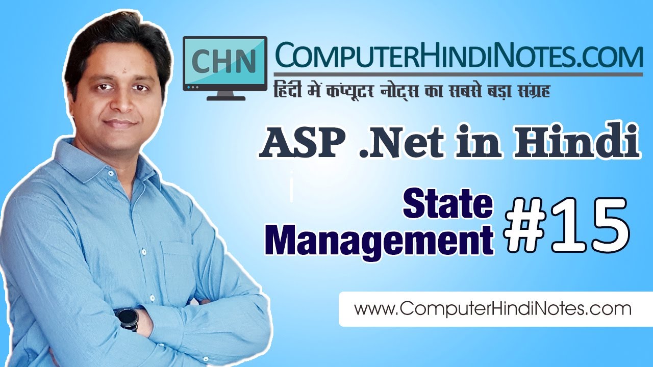 #15 ASP.NET State Management in Hindi