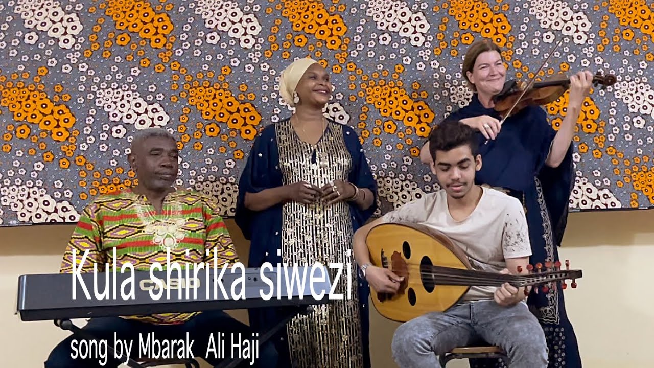 Kula shirika siwezi