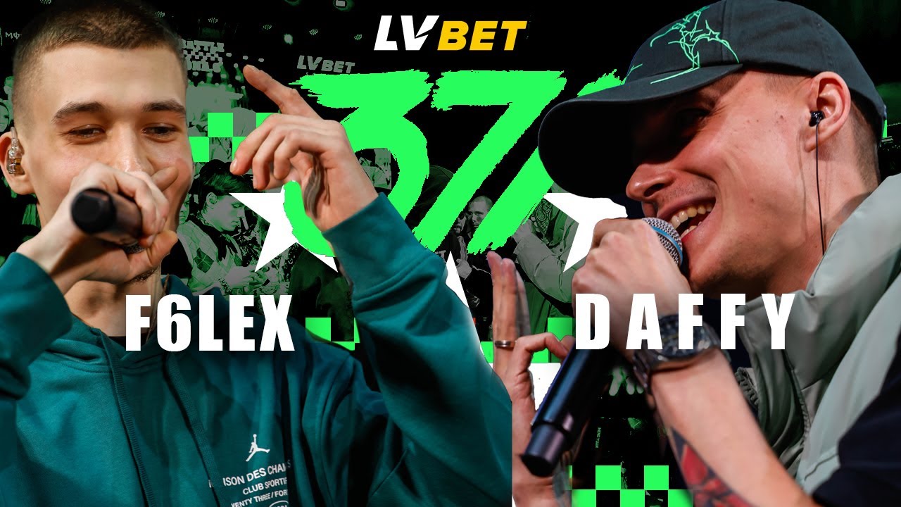 371 Battle X LV BET: f6lex VS Daffy (FINĀLS)