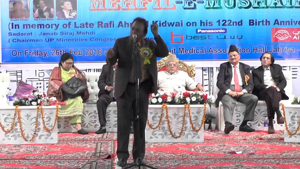 Wasif Farooqi 2016 Kuwait AICA Mushaira