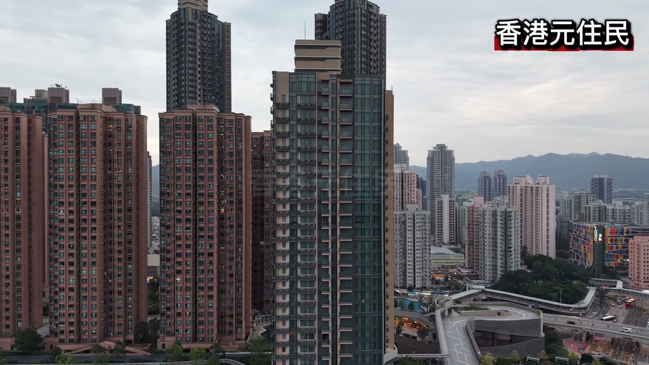 YOHO HUB 5座航拍｜高中低向北景觀｜20251122