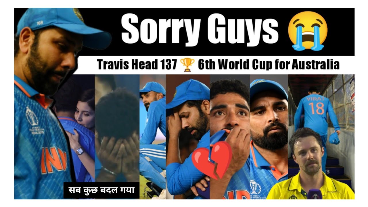 We Lost Everything 😭 Well Played Travis Head | Team India Reaction | India vs Australia Final 2023