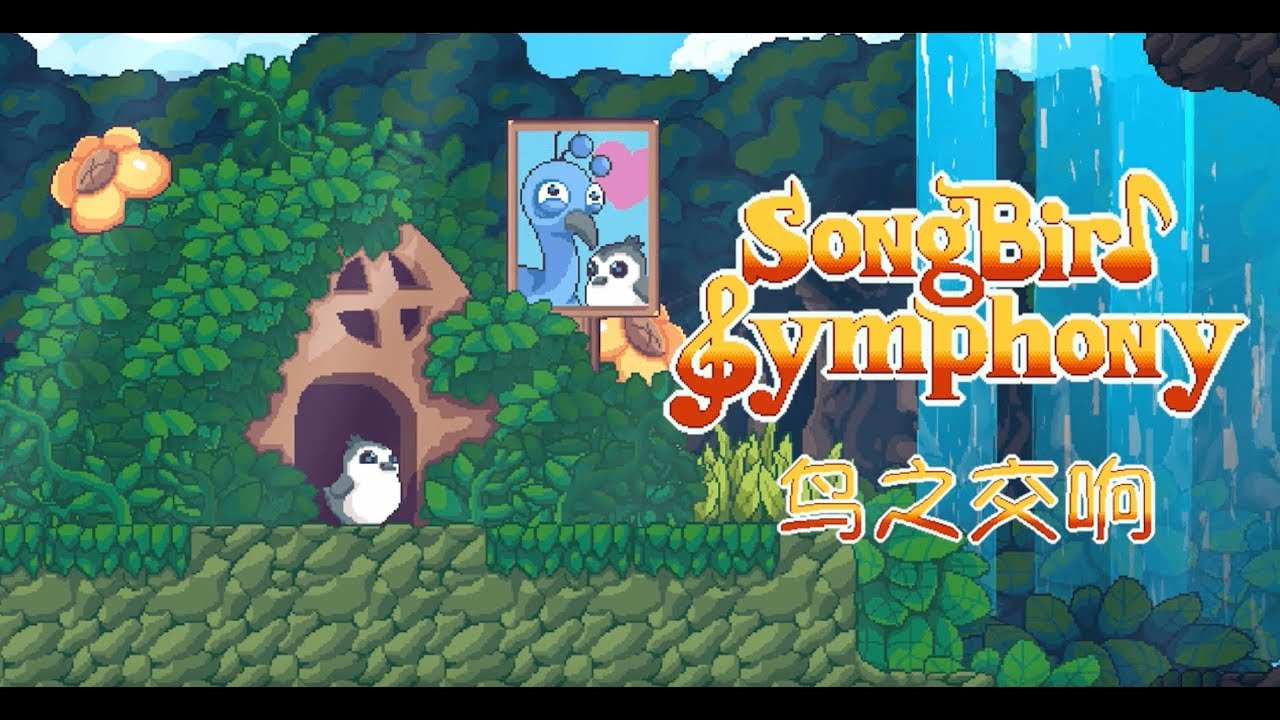 Songbird Symphony Trailer