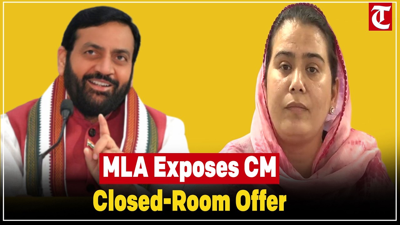 Operation Lotus Tactics? AAP MLA Narinder Kaur Calls Out Haryana CM