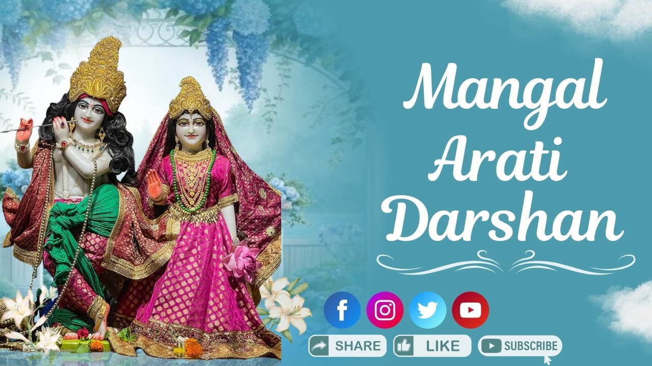 Mangal Arati Darshan  | 8th March 2026