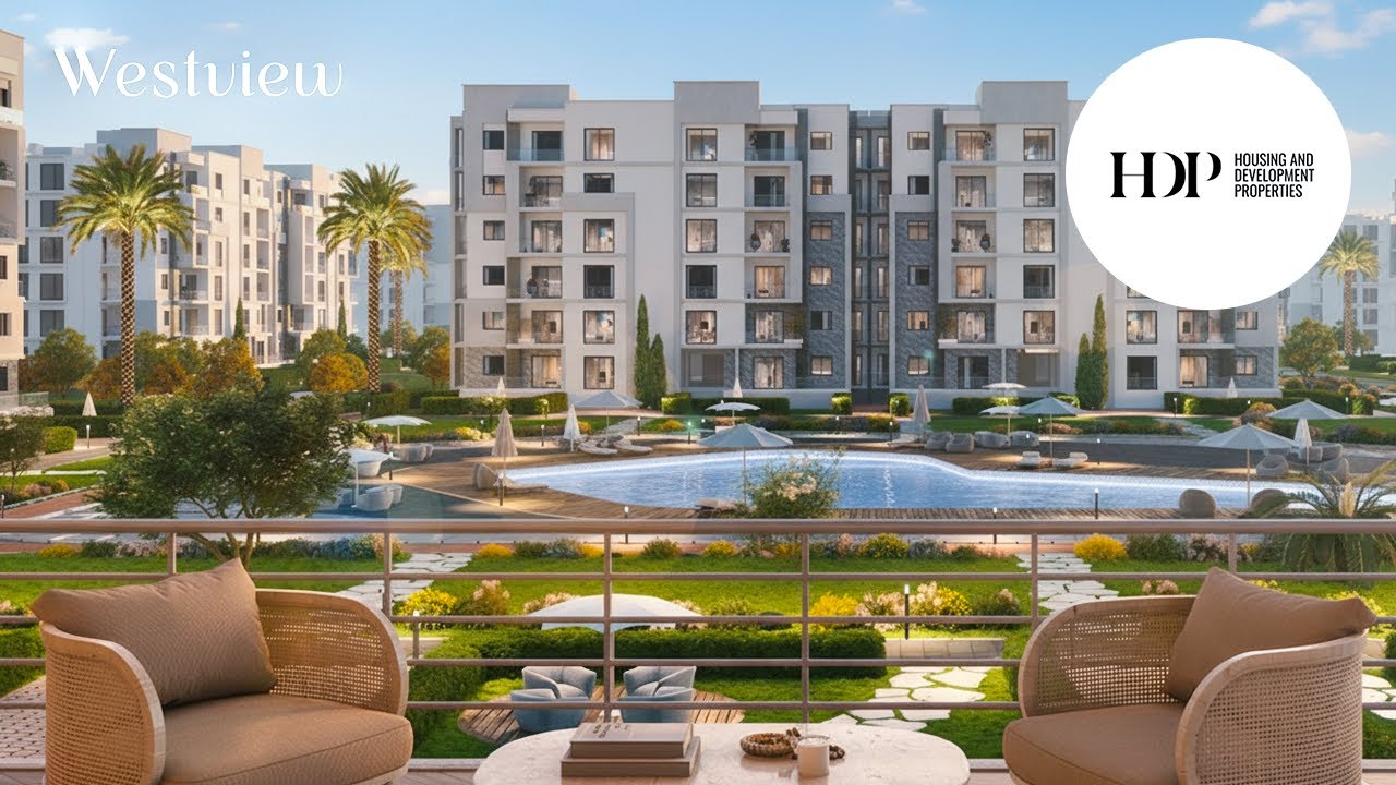 Compound West View HPD 2026 HDPكمبوند ويست فيو ريزيدنس