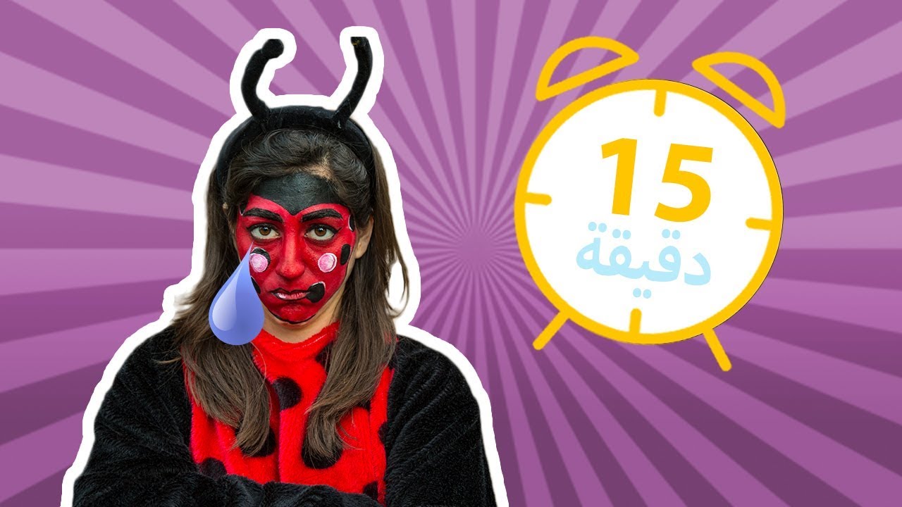 نطنط وأرنوب - مجموعة حلقات متواصلة 6 | Natnat & Arnoob - Episode Compilation 6