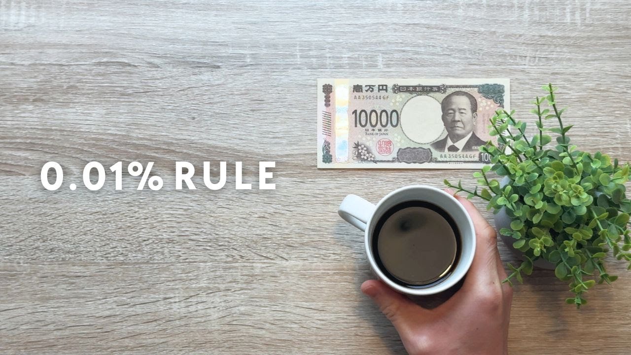 お金を使っても減らない暮らし方。豊かに生きるためのたった1つのルール。
