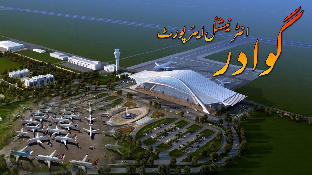 All You Need to Know About New Gwadar International Airport ✈
