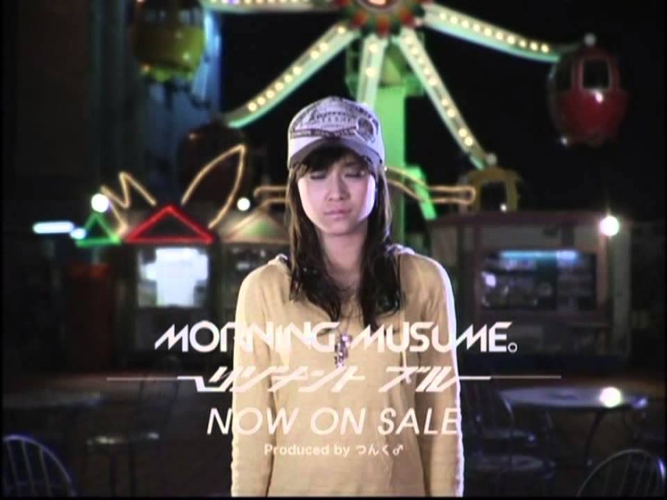 Morning Musume - Resonant Blue 「CM Collection」