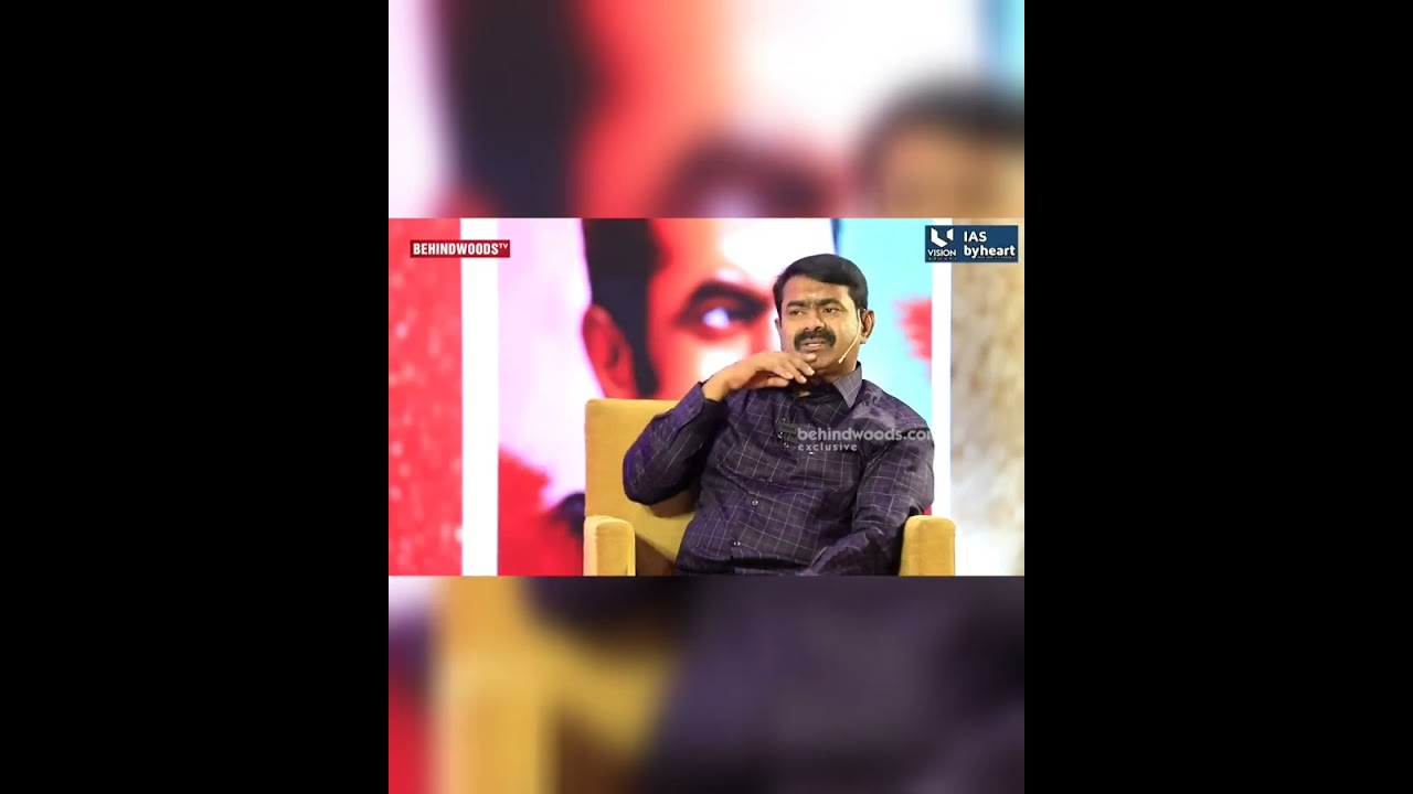 Seeman speech about H Raja. #seeman #tamil #naamtamilarkatchi
