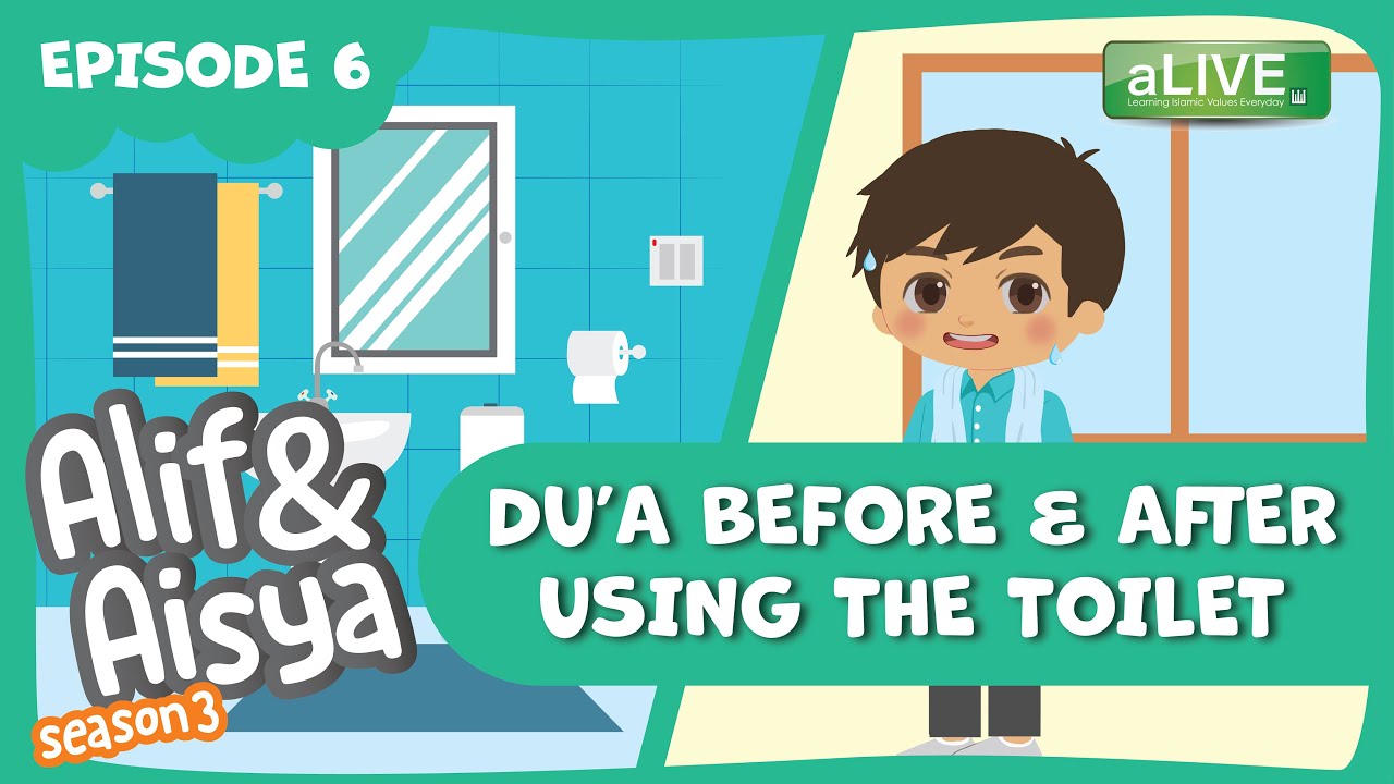 Alif recites dúa before entering the toilet 🚿 Season 3: Episode 6