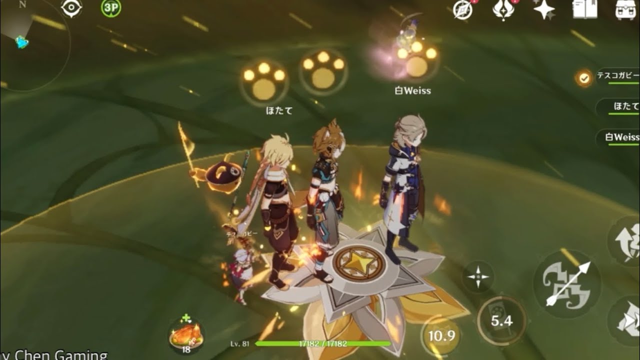 Lol, sorry Noelle. This is what happens when Albedo joins your team in a random co-op