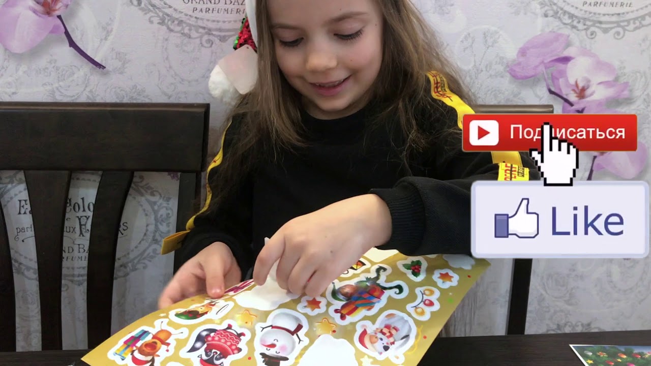 Письмо для Святого Николая.  Video for kids.
