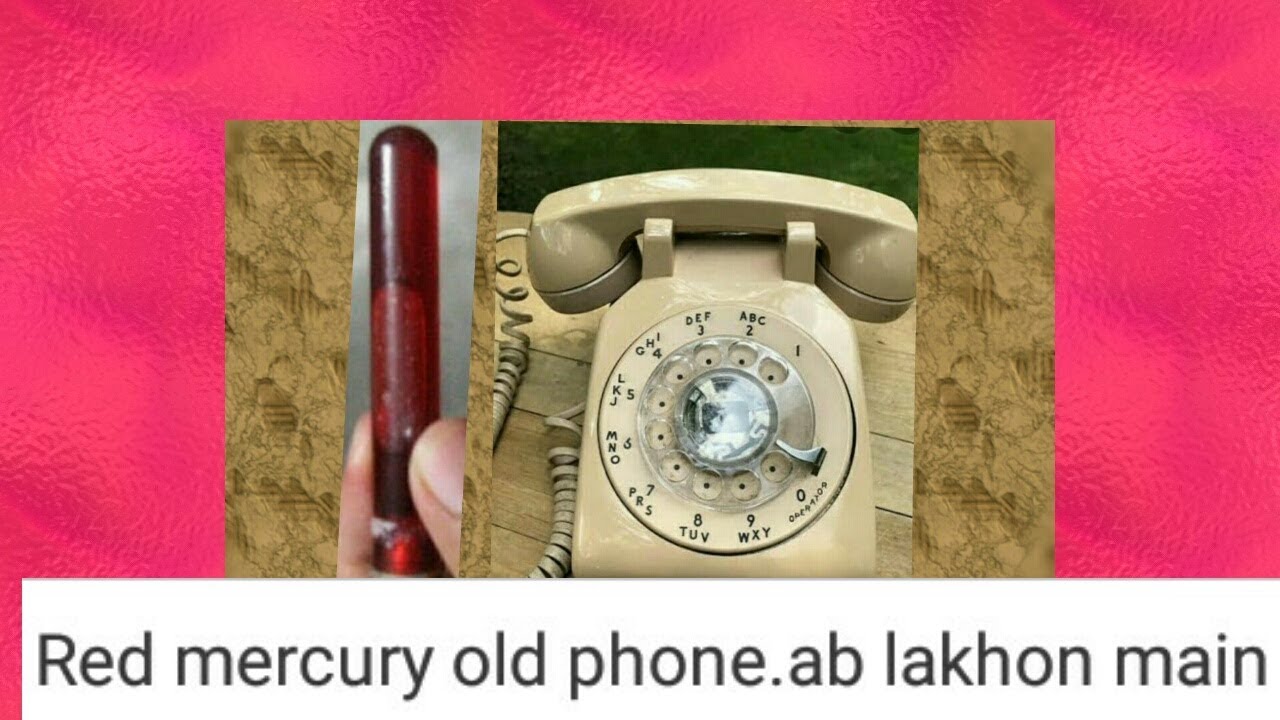 ✅Red mercury