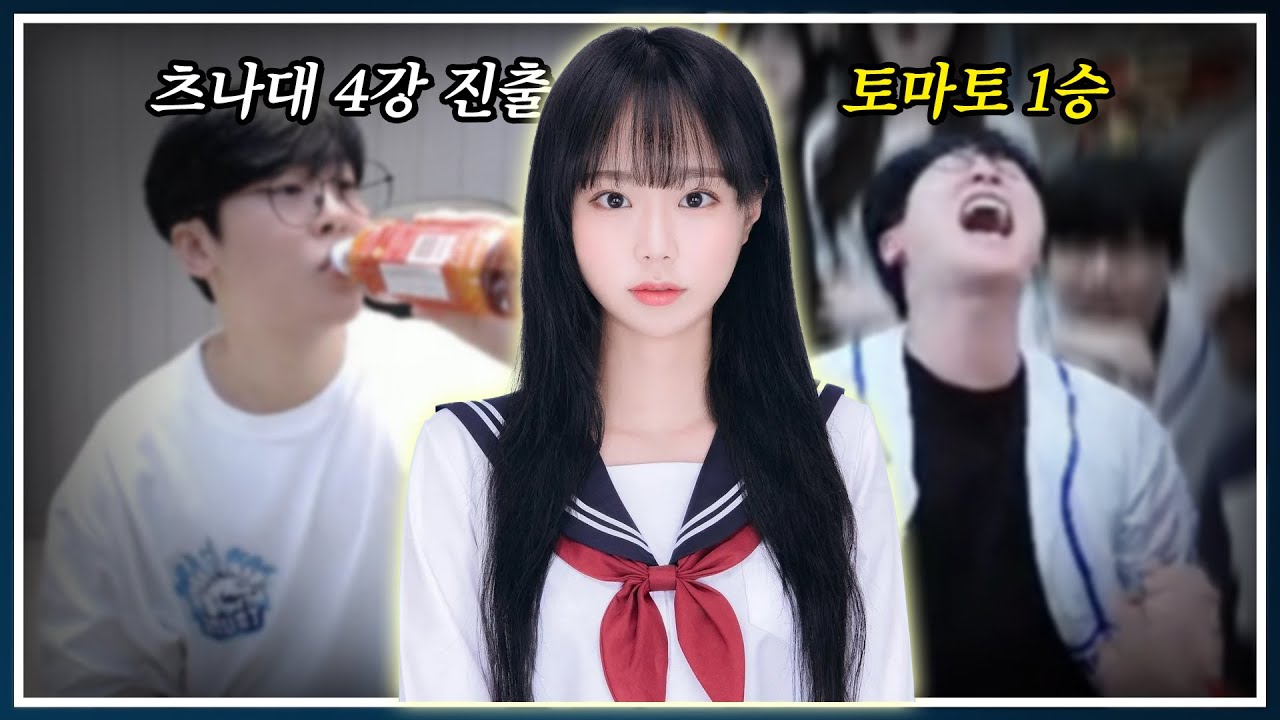 스타 모르는 사람도 스타에 열광했던 이유