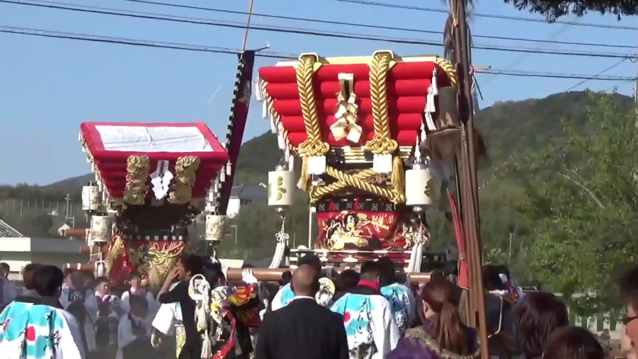 平成３０年　南あわじ市　倭文　庄田八幡神社祭礼（委文)