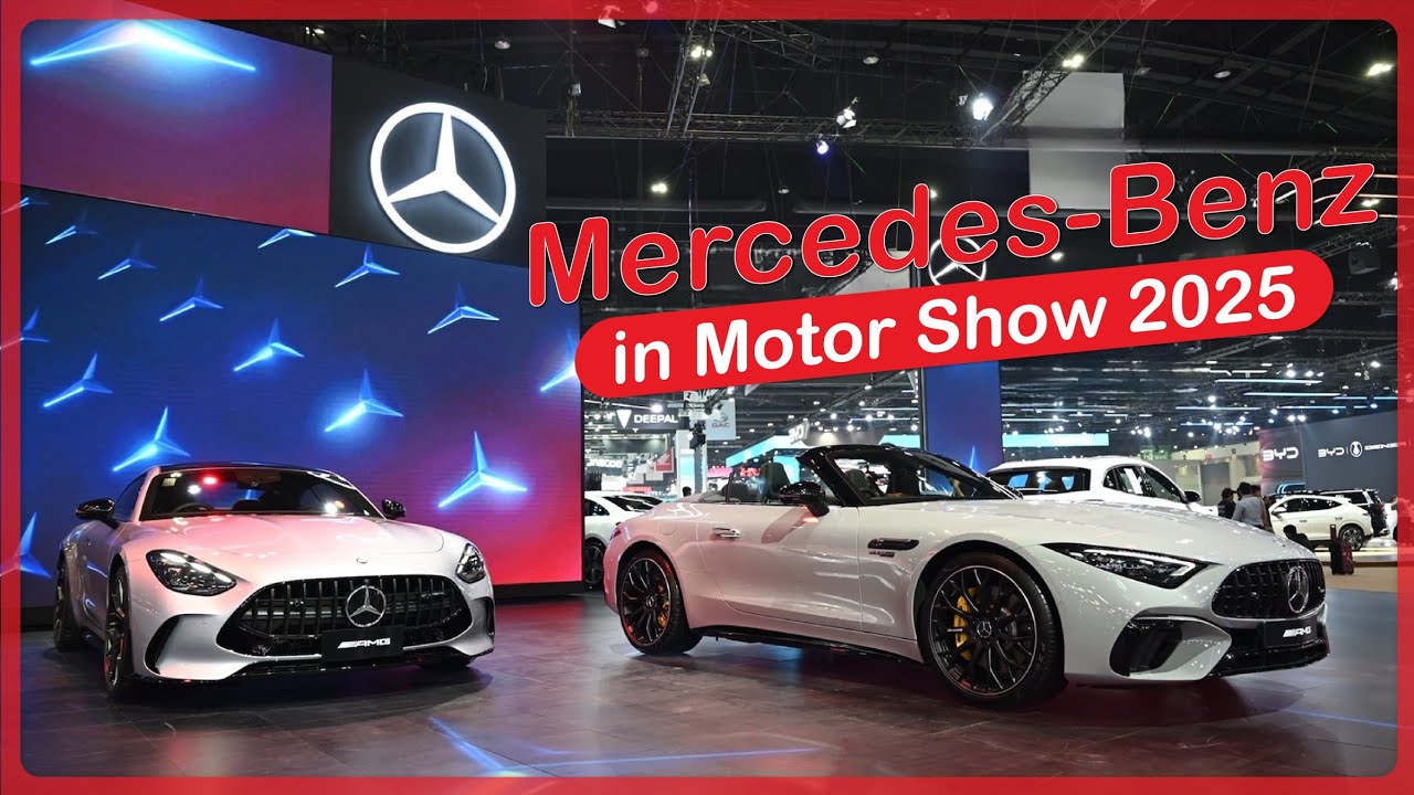 Mercedes-Benz ในงาน Bangkok Motor Show 2025