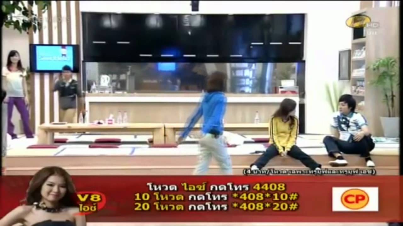 [OPV]5*7 BN - คำตอบ