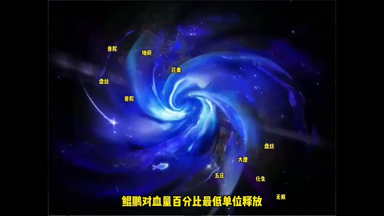 群雄年度赛决赛，珍宝阁不带回复，三攻硬钢曲阜三扫大唐 #梦幻西游创梦计划 #梦幻西游电脑版 #群雄逐鹿年度赛 #梦幻西游十方无敌 #梦幻西游十方无敌虎大