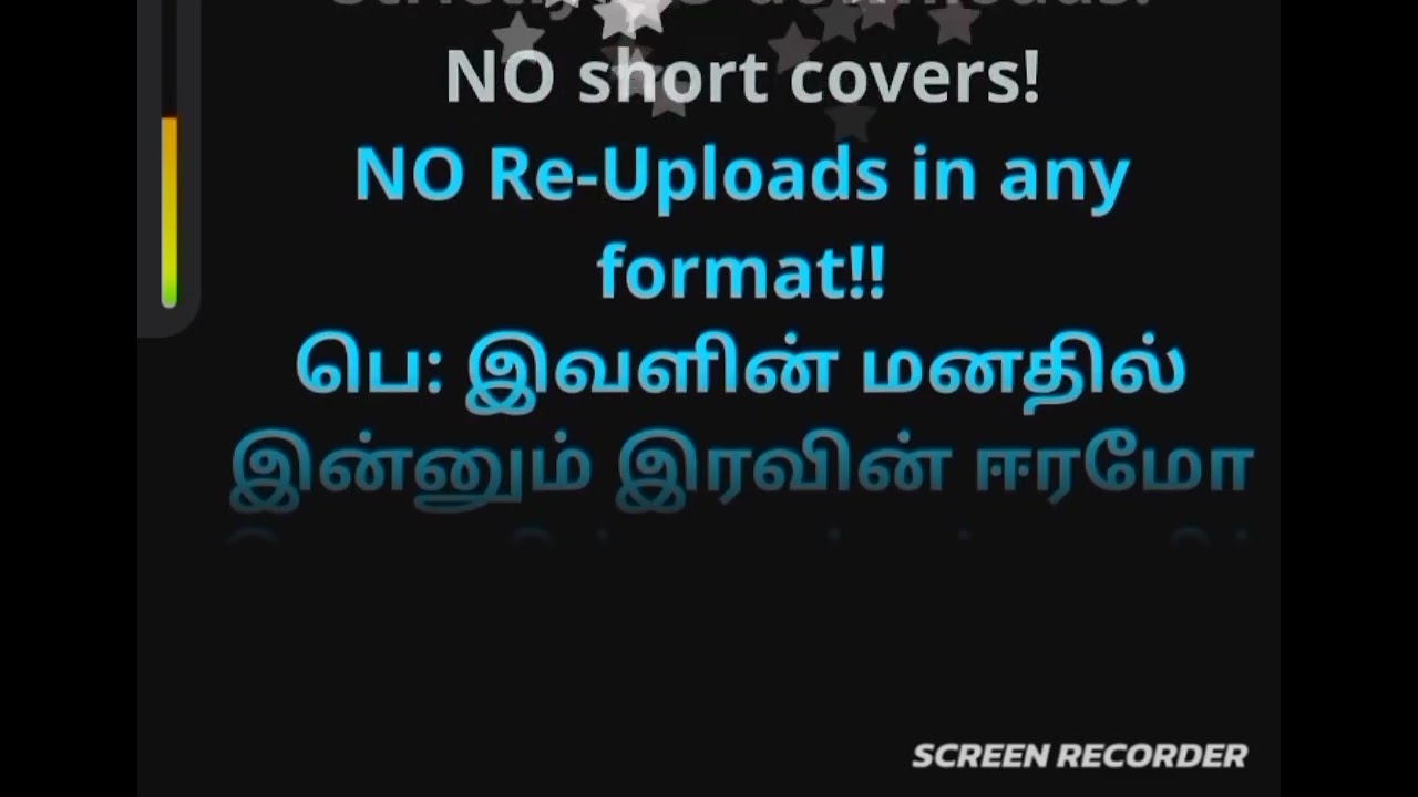 Mounamana Neram clean Karaoke