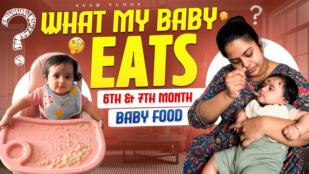 Solids start చేసా | Baby ఉగ్గు ఇలా చేసుకోవాలి | 6th month baby diet chart #babyfoodrecipe