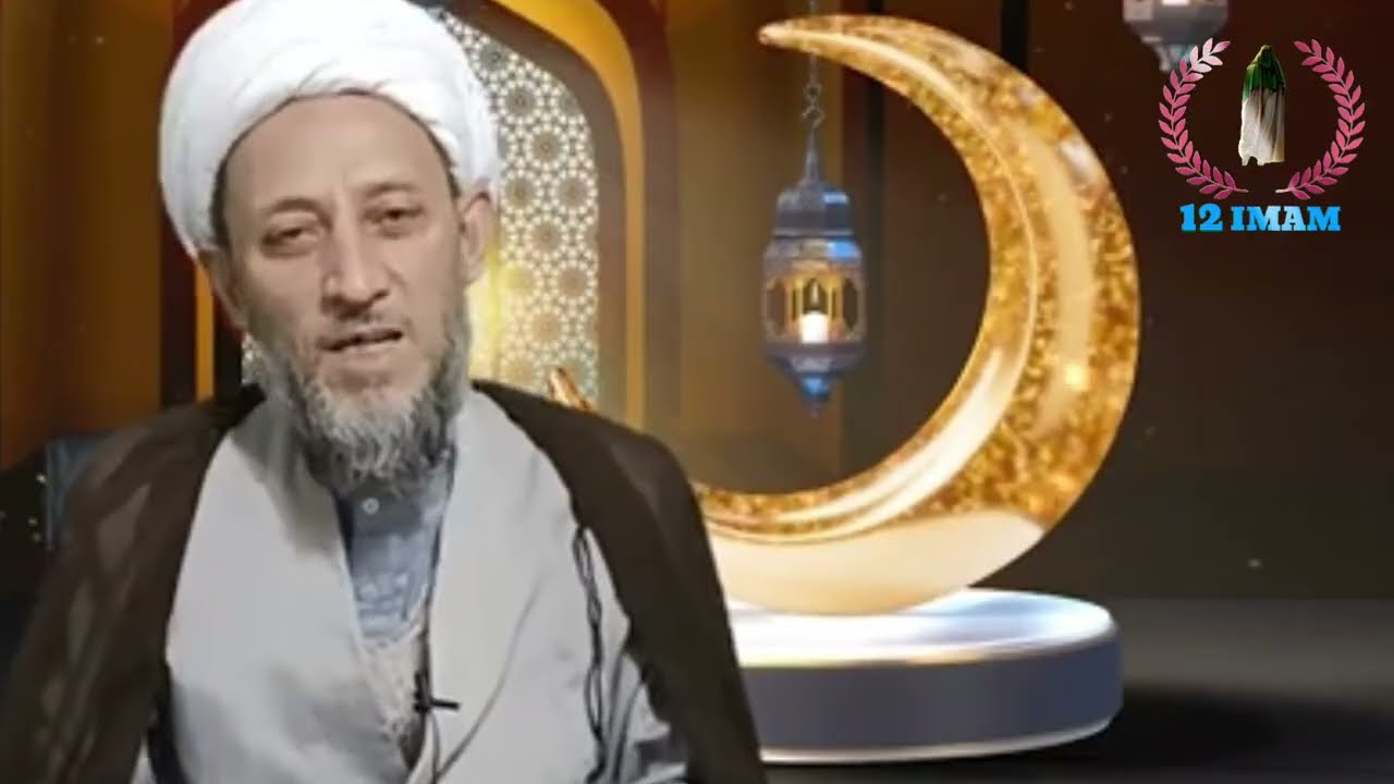 حجت الاسلام والمسلمین شیخ انوار حسین  کا خوبصورت پیغام || ١٢امام کرگل لداخ