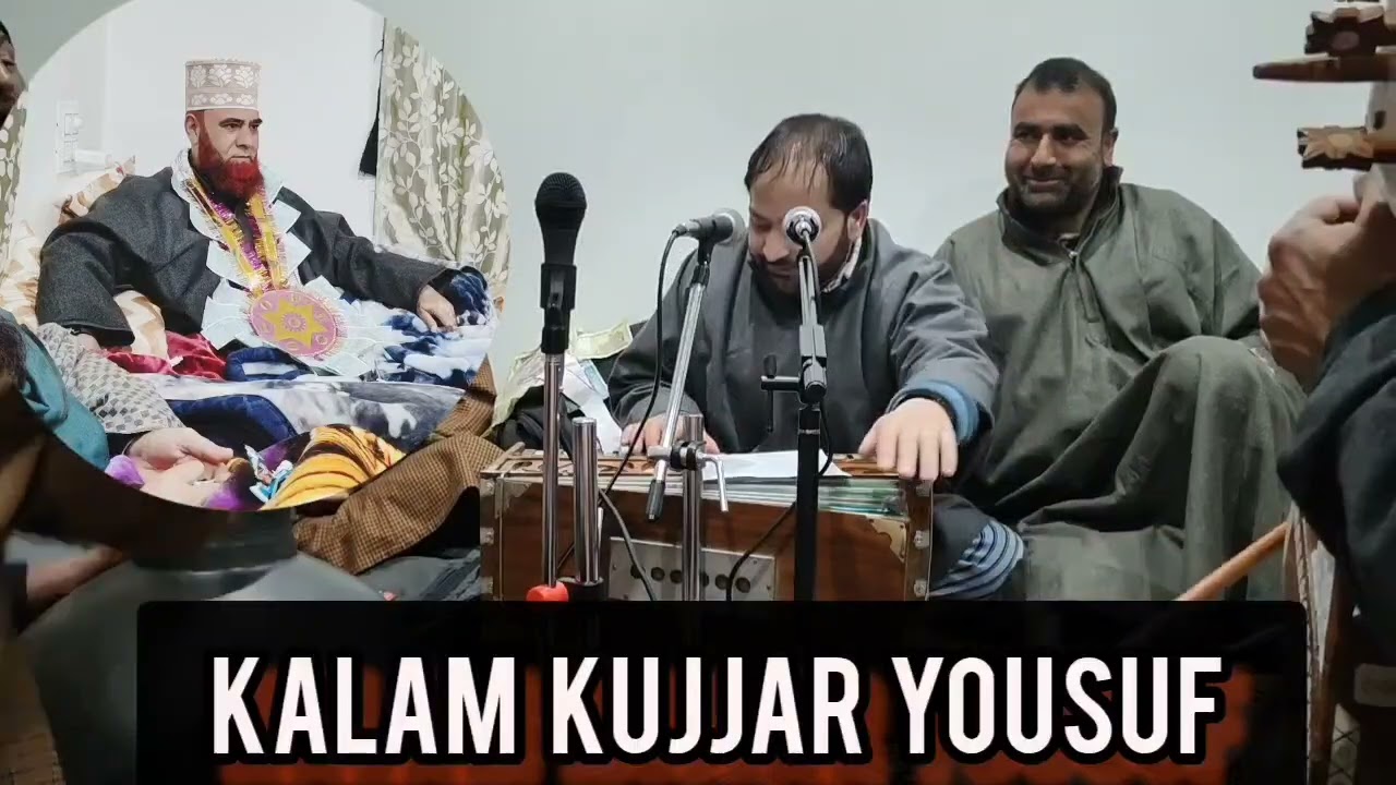 Yaar moun kashmiri Sufi song Kalam kujjar yousuf singer gm bulbul #viral #viralvideo 