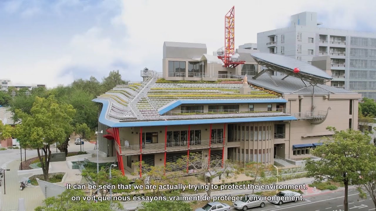 成功大學孫運璿綠建築研究大樓