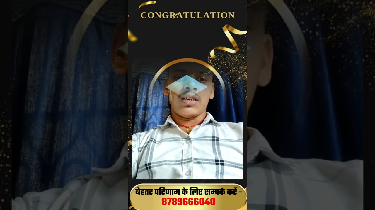#Bihardeled