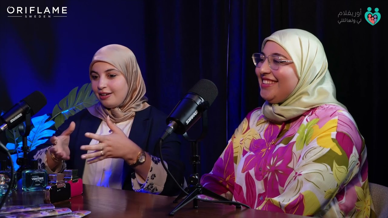 Podcast  أوريفلام ليا و لعائلتي ✨️  الحلقة الرابعة