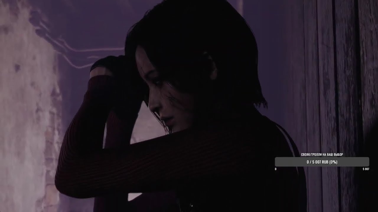 Прохождение DLC Resident evil 4 Separete Ways Часть 2