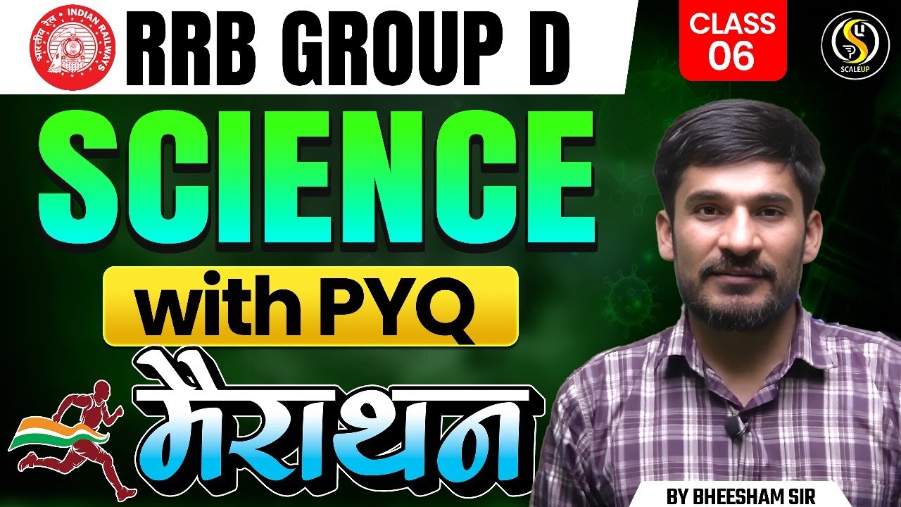 RRB Group D Science PYQ Marathon 2025 🚀 | Class 06 | Most Repeated Questions + Smart Analysis