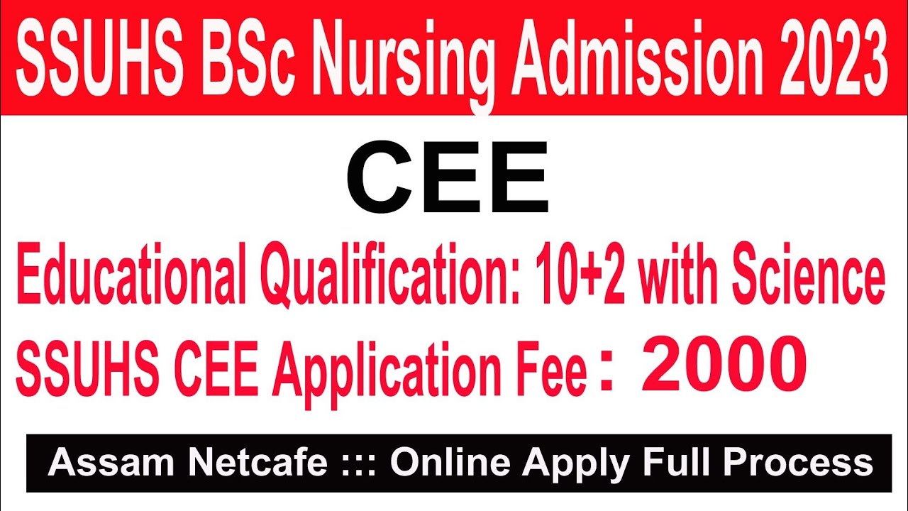 SSUHS BSc Nursing Admission 2023 &ndash; SSUHS CEE Application Form