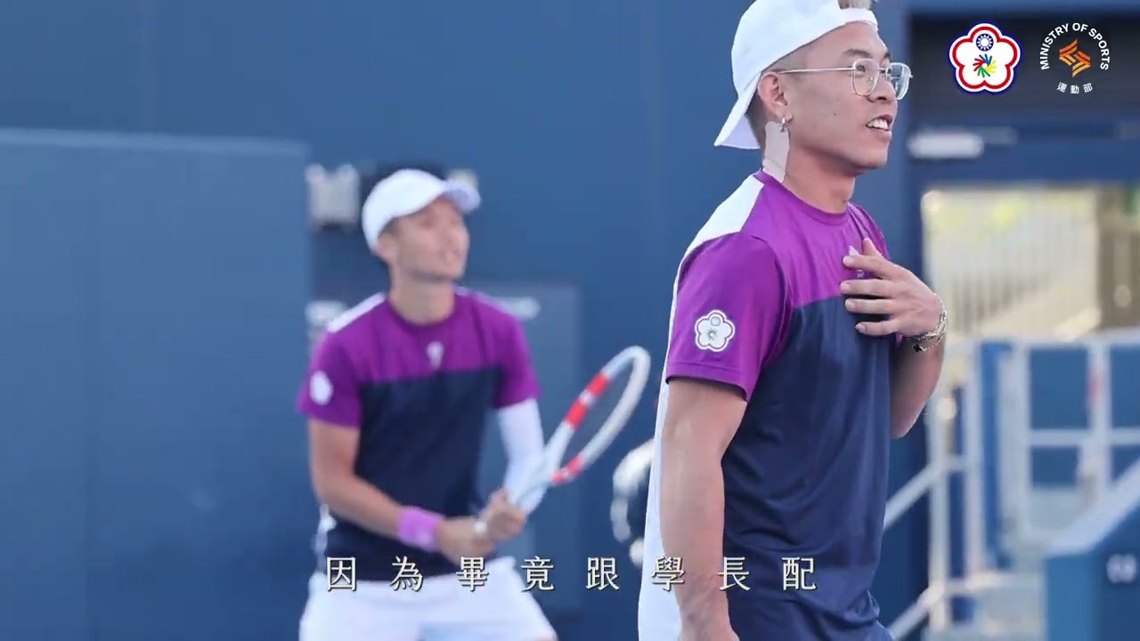 【Team Taiwan 前進2025東京聽障奧運】