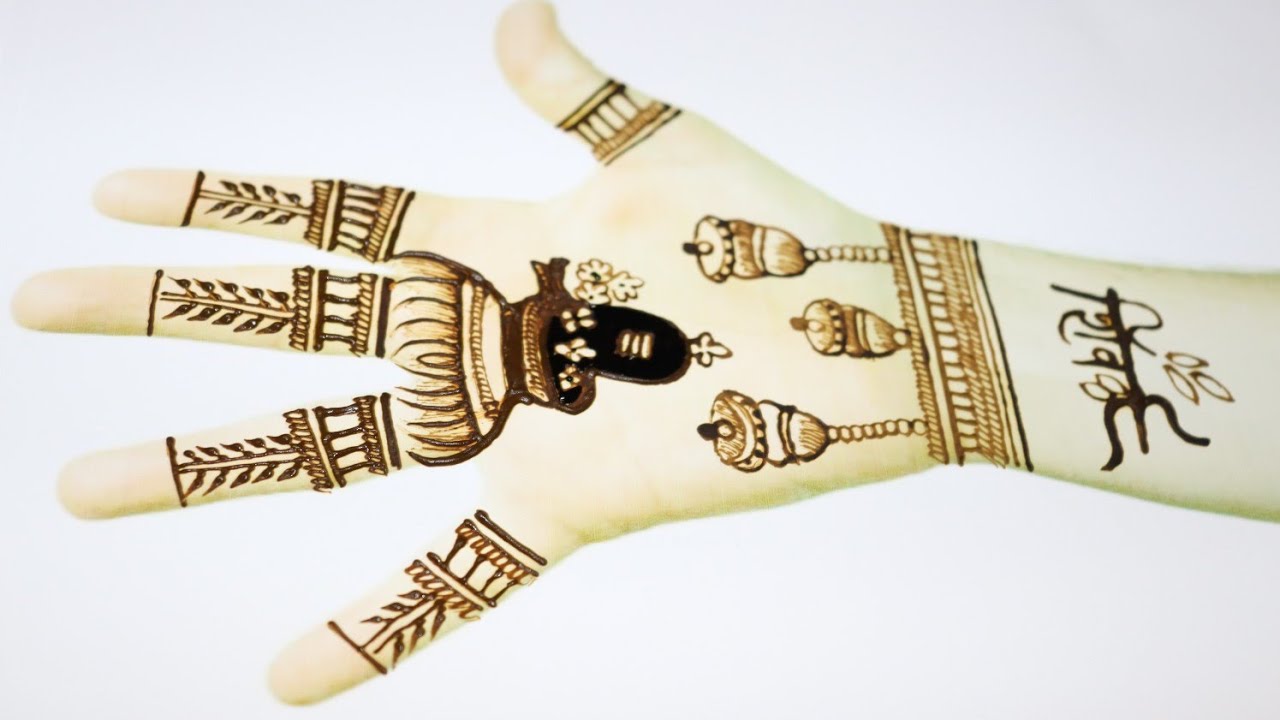 🌺 Shivling Mehndi Designs|Mahadev mehndi designs|mahakal mehndi design