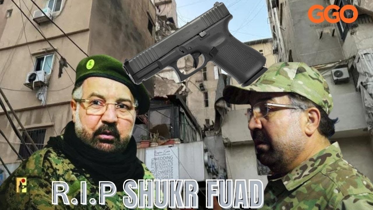 UNDI MUKOMANDO MUKURU WA HEZBOLLAH NAWE MOSSAD IRAMUHITANYE|IMYAKA 41 SHUKR FUAD AGIGWA|UKO YISHWE