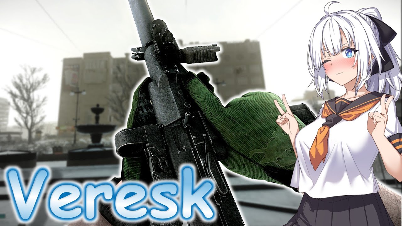 【EFT】# 329　対PMCも金策もこれ１本！さらにお手軽になったVereskはいかがでしょう！【タルコフ/紲星あかり】