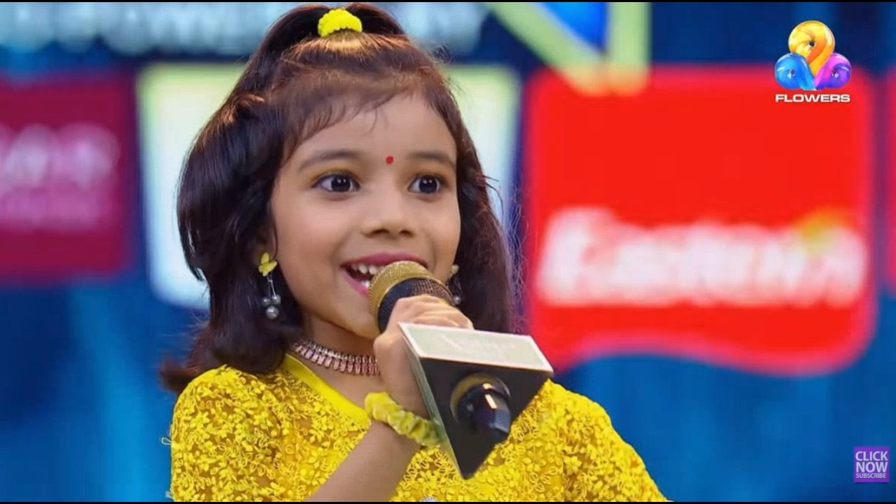 ധനശ്രീകുട്ടി l കൊന്നപ്പൂവേ... കൊന്നപ്പൂവേ കൊങ്ങിണിപ്പൂവേ... I Top Singer Season 6